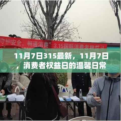 第390页