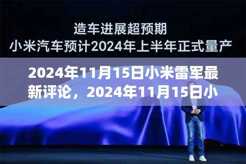 admin 第4页