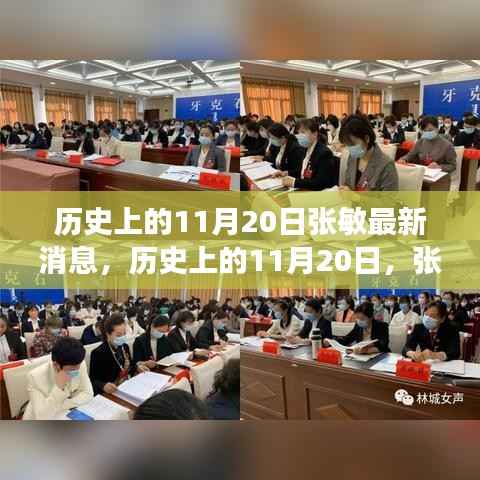 云烟 第3页