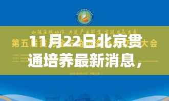 森久 第4页