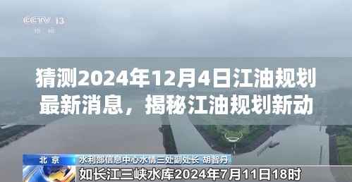 森久 第2页