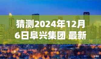 江南烟雨断桥殇 第4页
