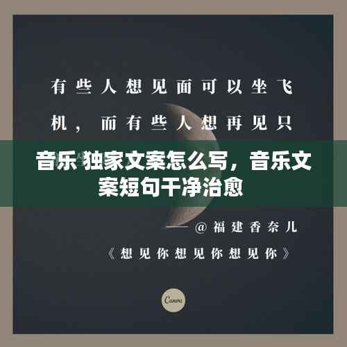 步履如飞