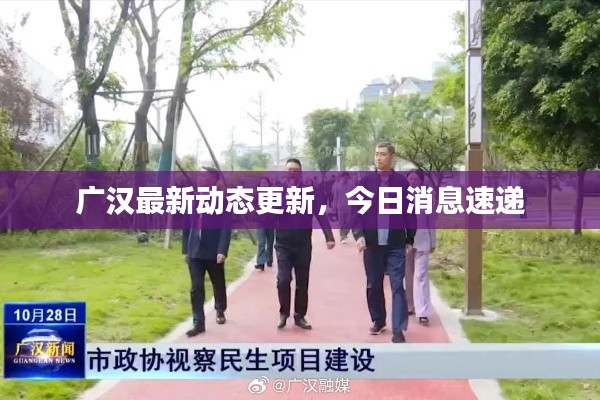 一往无前 第2页