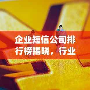 屦贱踊贵 第2页