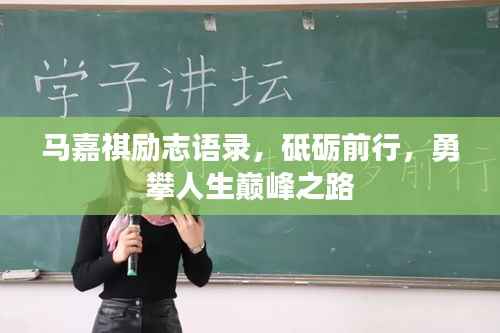 司空见惯