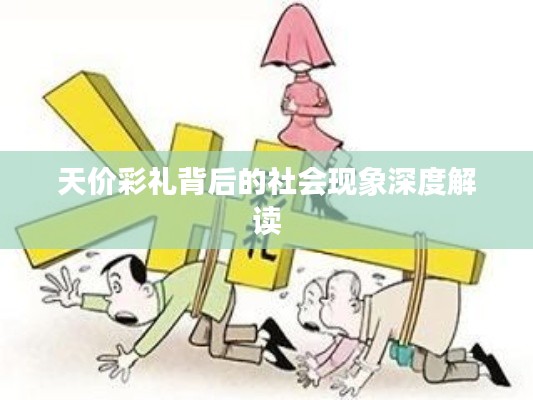 怀真抱素
