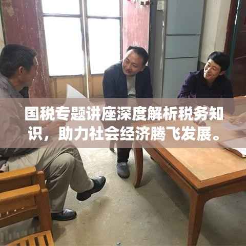 神采奕奕