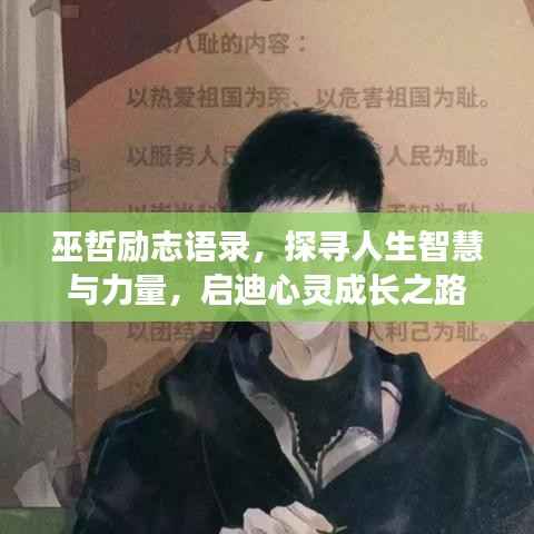 仪表堂堂