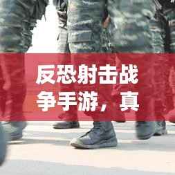 驾轻就熟 第2页