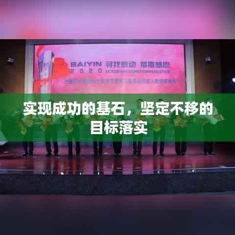 贵阴贱璧 第2页