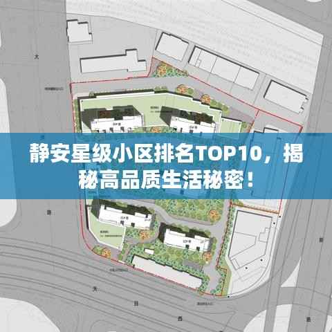 在线留言 第74页