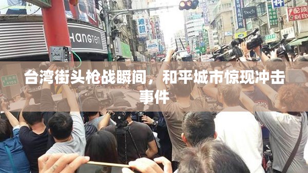 炊粱跨卫