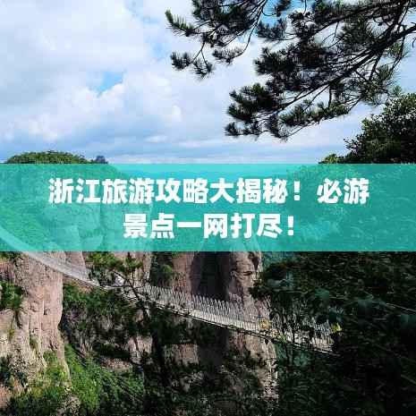 在线留言 第60页